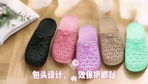 Dép sục nữ nhựa dẻo đi mưa thiết kế hoa văn lưới thời trang Dép nhựa nữ êm chân thông thoáng thiết kế năng động - BUMSTORE