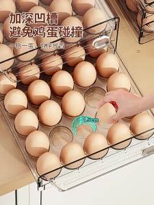 Food Grade Sealable Refrigerator Egg Storage Box
