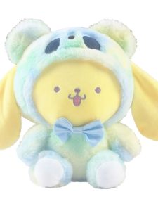Cinnamon Dog Rainbow White Little Doll Plush Toy Costume Panda Design PP Cotton Filled Doll Soft Cuddly Stuffed Animal Plushie