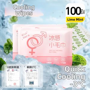 DEBEIJIE | Cooling Moist Towel for Summer Heat Relief