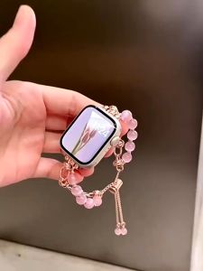 Crystal Beaded Strap For Iwatch Metal Chain Watch Band Ladies Strap 38mm 40mm 41mm Crystal Bracelet Strap