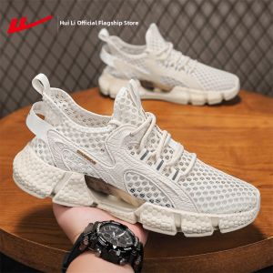 Warrior | Breathable and Stylish Mens Sports Sandals