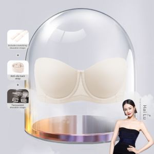 TANGLI | Non-slip Gathered Seamless Prevent Sagging Bra