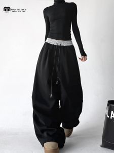 MUYUZI | Black High-Waist Wide Leg Trousers Straight Fit Skinny Pants