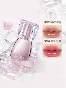 Pink Bear | Plumping Glossy Lip Gloss