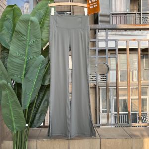 กางเกงโยคะทรงหลวมเอวสูง กางเกงขายาวทรงหลวมกระชับสัดส่วนสำหรับผู้หญิง กางเกงขายาวทรงหลวมเอวสูงสำหรับผู้หญิง