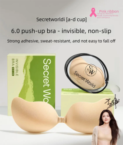 Secret World | Cohesive Push-up Bra Enhancing Padded Adhesive Strapless Invisible Bra