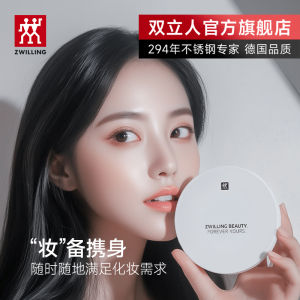 Gi� Gương Trang Điểm Hai Mặt ZWILLING BEAUTY GROUP Có Thể Gập Lại Dễ Mang Theo Hình Dạng Nhỏ Hấp Thụ Từ Tính Trong Suốt