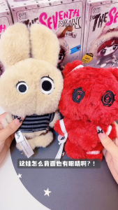 [Ready Stock] 6 PCS LULUMI The Seventh Pain Series Plush Blind Box