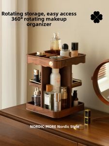 NORDIC MORE | Rotating Storage Box Wooden High-end