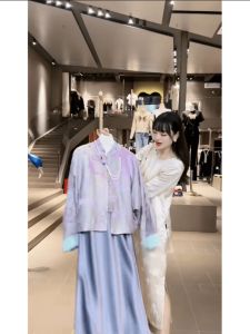 Elegant Lady Autumn New Style Chinese National Style Button Coat Skirt Two-Piece Set High-End Feelings Fashionable plus Size