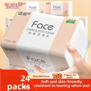 C&S | Home Use Tissue Paper 150 Counts Per Pack 8 Packs