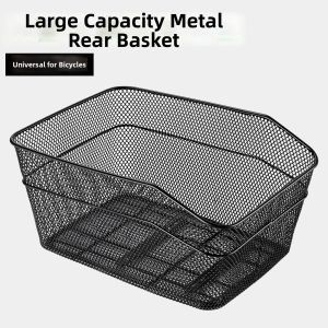 TOOKTRO | Rear Storage Basket for Mountain Bike