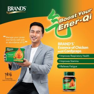 BRANDS Essence of Chicken Cordyceps 6s (70gm)