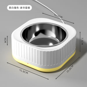 Pet Thermostatic Water Dispenser Cat Bowl Dog Heated Waterer Pet Warm Waterer Winter Insulation Heating Bowl Universal Normal Specification