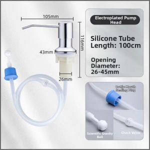 Extended Tube Stainless Steel Soap Dispenser
