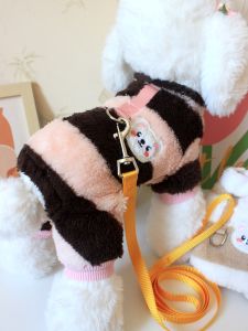 Quần Áo Mùa Đông Cho Chó Mèo Quần Áo Lông Cừu Kẻ Sọc Kéo Bốn Chân Cho Chó Teddy Bichon Quần Áo Bằng Cotton Cho Thú Cưng