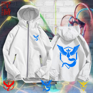 HanWei | Pokemon Go Casual Jacket