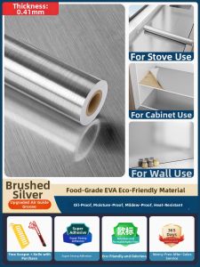 O Margo | Heat-Resistant Oil-Waterproof Self-Adhesive Aluminum Foil Film