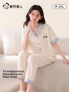 Cotton Sweet Summer Sleepwear Set