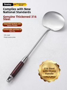 CHUANGSHUNFU | Food Grade 316 Stainless Steel Home And Professional Use Cooking Spatula