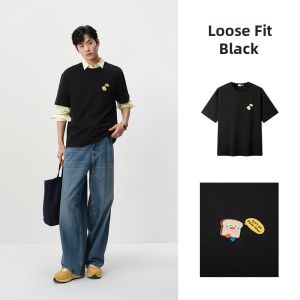 Semir | Causal Trendy Embroidery T-Shirt