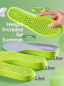 ZUYINBULUO | Insole Elevating Pads for MEXICO 66 Sneakers
