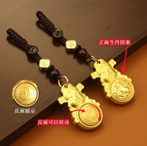 已开光 新款财神转转十二生肖和黄铜钥匙扣转转手把招财挂件高级随身挂饰礼物 The New God of Wealth Turn Around The Zodiac and Brass Keychain Turn Around The Fortune Pendant Senior Hanging Ornaments Gift