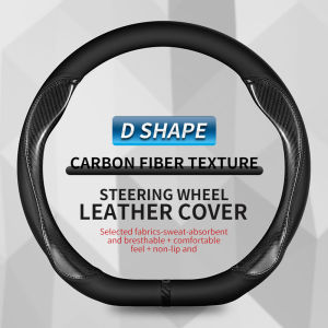 For Chery Tiggo 2 4 7 8 Pro Jaecoo 7 8 Arrizo 5 OMODA 5 C5 E5 FX Arrizo 8 Car Steering Wheel Cover Auto Interior Non-slip