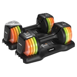 HEAD | Adjustable Weight Dumbbell Set