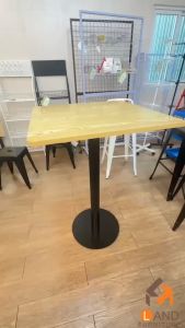 โต๊ะบาร์ ขนาด 70*70*105 ซม. ลายไม้