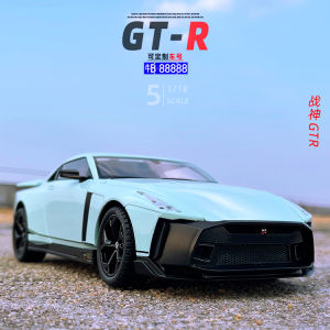 1/18 Nissan Warlord GTR Alloy Car Model Artificial Sound and Light Kids Toy Car Boy Gift Ornaments