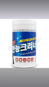 Dongsung All Purpose Cleaner Wipes 200 Sheets Tube Type 190 x 200mm Multi Surface Grease Stain Remover
