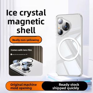 xilixili | Ultra-Thin Huawei Pura70 Pro Phone Case With Rotating Stand And Magnetic Absorption Built-In Shockproof Transparent Cover