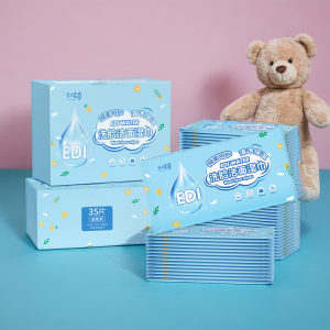 Disposable Facial Wet Wipes Pearl Pattern Thickened Portable Individual Packaged Hygienic Cleansing Wipes for Convenient Use