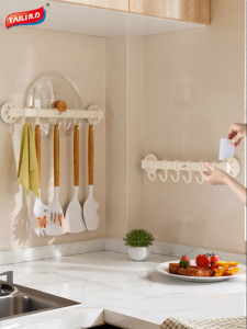 TAILI | Suction Mounted No-Drilling Kitchen Tool Hanger