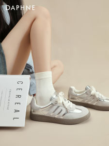 Daphne | Silver Training Style Sneakers for Women