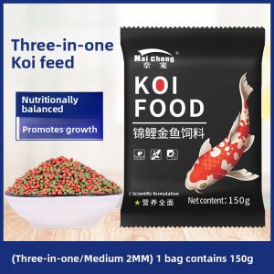 NAICHONG | Specialized Koi Fish Feed Clear Water Fish Food