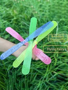 XIANGCAI | Retro Flying Bamboo Dragonfly Children Toy