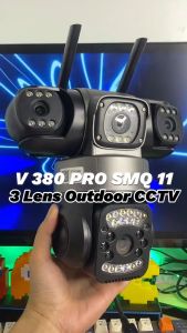 V380 PRO SMQ11: A Comprehensive Guide to 3 Lens 3 Screens CCTV
