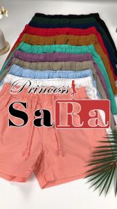 PRINCESS SARA Shorts For Woman Plain Cotton Sweatshorts Drawsting Short Women Fashion Bottoms 63342