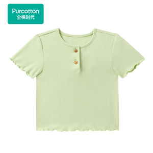 Purcotton | Comfortable Cotton Summer T-Shirt Girls 6-12yrs
