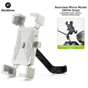 RockBros | Universal Bike Mount Phone Holder