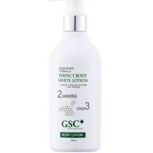 KEM DƯỠNG TRẮNG GSC PERFECT BODY WHITE LOTION SÁNG DA SAU 2 TUẦN