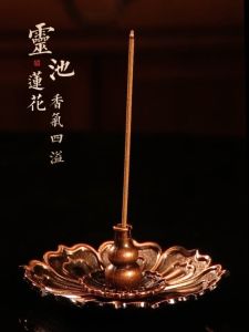 3Pcs/Set Alloy Lotus Incense Stick Holder Insence Burner InCense Plate Retro Aromatherapy Home Decor 复古莲花香插 香盘 檀香 线香 香托 盘香