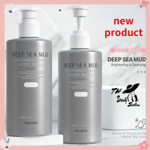 TH Beauty Salon เจลอาบน้ํา โคลนภูเขาไฟ เพิ่มความกระจ่างใส ให้ความชุ่มชื้น มีชำระปลายทาง