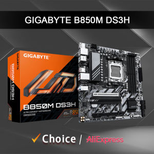 GIGABYTE | GIGABYTE New B850M DS3H 8+2+2 power supply Micro-ATX AMD B850 DDR5 192GB 8200 (OC) MHz M.2 Socket AM5 Motherboard