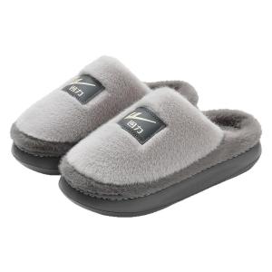 Warrior | Slippers for Men Indoor Winter Anti-slip Thick-soled Warm Fluffy