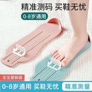 Baby Foot Measuring Ruler Childrens Indoor Length Measurement Shoe Size Calculator Universal Kids Measurement Tool 83060