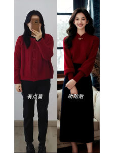 Red Chinese Style Shirt And Skirt Set with Button Collar for plus Size Women Long Sleeve Fashionable Anti Aging Two Piece Suit
